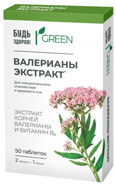 Будь здоров! Валериана + В6, 94 мг, таблетки, 50 шт. фото