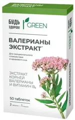 Будь здоров! Валериана + В6, 94 мг, таблетки, 50 шт. фото