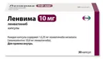 Ленвима, 10 мг, капсулы, 30 шт. фото 