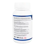 Complex SW Регесол, 460 мг, капсулы, 60 шт. фото 3