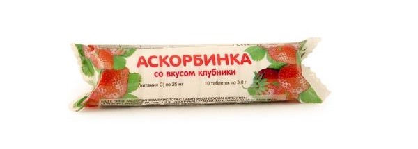 Аскорбинка детская, таблетки, 10 шт, клубника фото