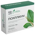 Будь здоров! Грин Псиллиум, 750 мг, капсулы, 30 шт. фото