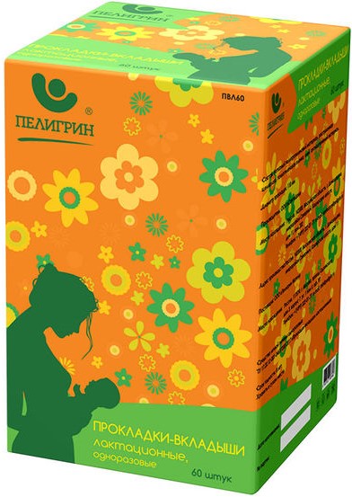 Пелигрин Прокладки-вкладыши для груди, 60 шт, классические фото