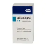 Цефобид, 1 г, порошок для приготовления раствора для внутривенного и внутримышечного введения, 1 шт. фото