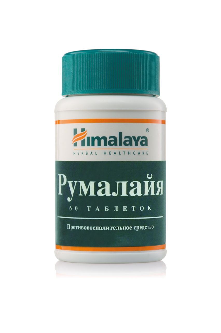 Румалайя, таблетки, 60 шт. фото