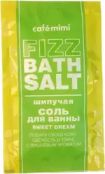 Cafe mimi Sweet Dream Соль шипучая для ванны, соль для ванн, 100 г, 1 шт. фото 
