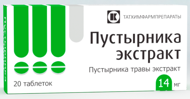 Пустырника экстракт, 14 мг, таблетки, 20 шт. фото