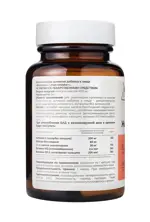 Dr. Zubareva Железо+, капсулы, 60 шт. фото 2