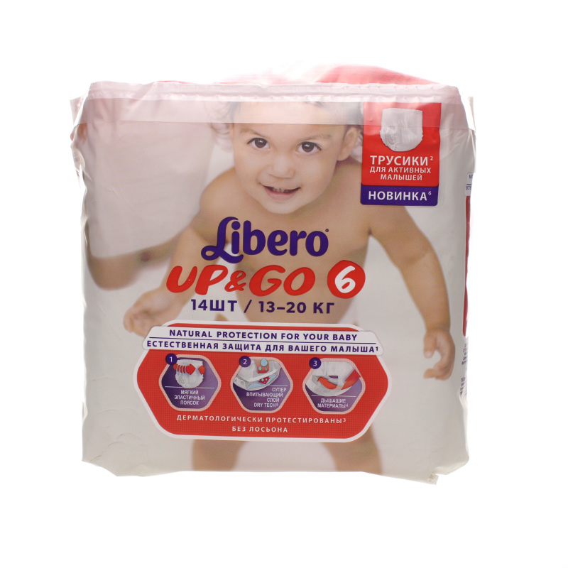UP&GO Libero Подгузники-трусики детские, 13-20 кг., 14 шт, р. 6 фото