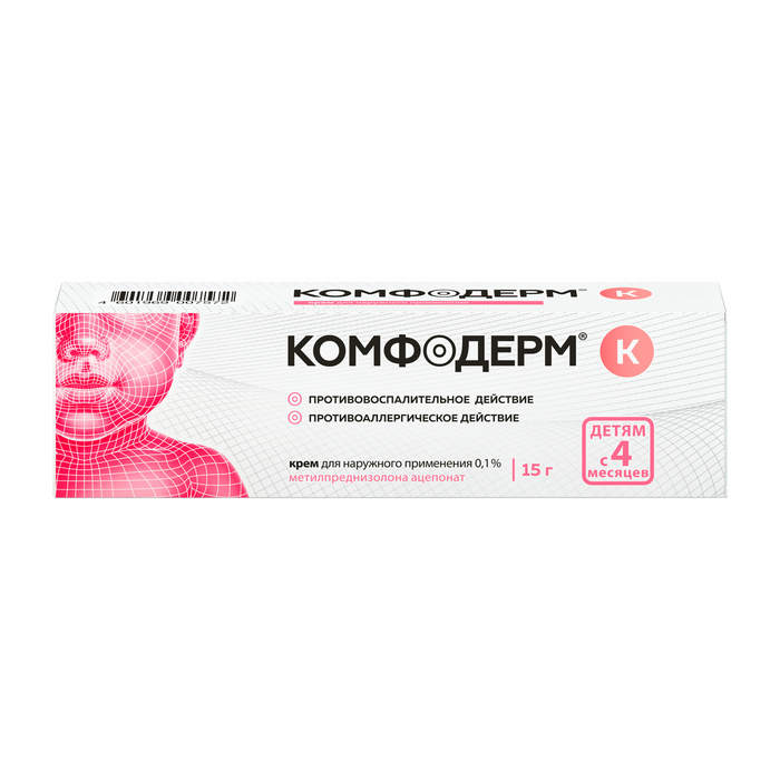 Комфодерм K, 0.1%, крем для наружного применения, 15 г, 1 шт. фото