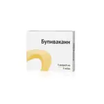 Бупивакаин, 5 мг/мл, раствор для инъекций, 4 мл, 5 шт. фото