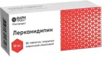 Лерканидипин, 10 мг, таблетки, покрытые пленочной оболочкой, 30 шт. фото