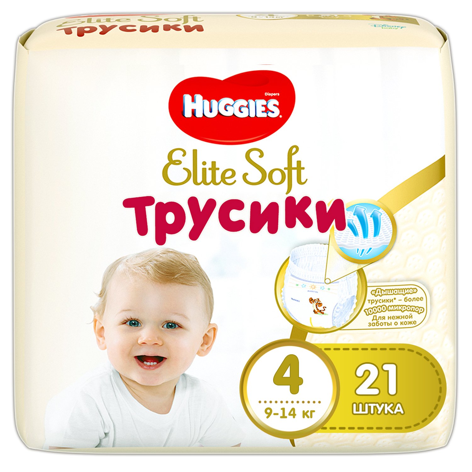 Huggies Elite Soft подгузники-трусики, р. 4, 21 шт, 9-14 кг фото