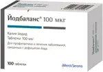 Йодбаланс, 100 мкг, таблетки, 100 шт. фото