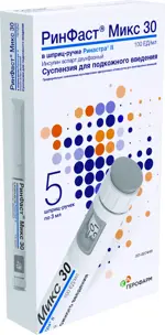 РинФаст Микс 30, 100 ЕД/мл, суспензия для подкожного введения, 3 мл, 5 шт, в шприц-ручках Ринастра II фото 