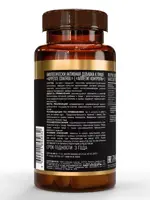 Awochactive аппетит контроль, капсулы, 60 шт. фото 3