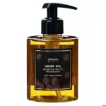 ORGANIC GURU Мыло жидкое Hemp oil, мыло жидкое, 300 мл, 1 шт. фото