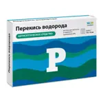 Перекись водорода буфус, 3%, раствор для местного и наружного применения, 10 мл, 10 шт. фото