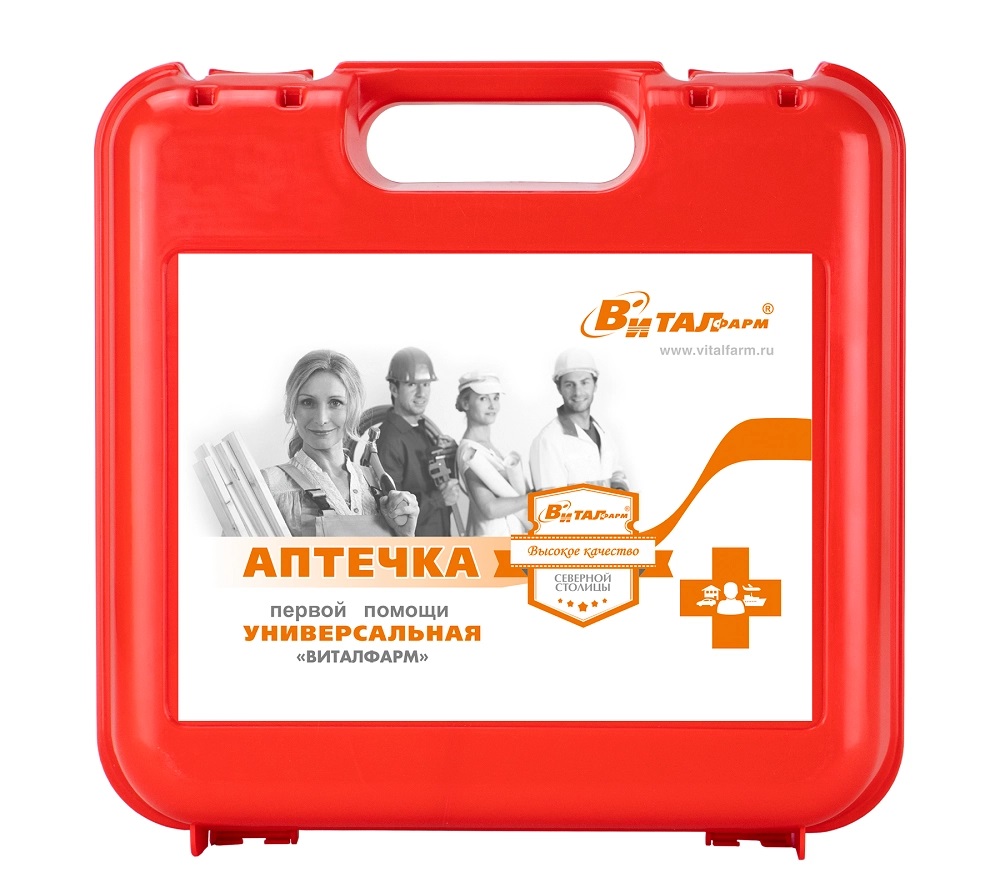 Виталфарм Аптечка первой помощи универсальная, набор, 1 шт, тип 10/2 пластик, арт. 7338 фото
