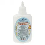 Присыпка детская с ромашкой, присыпка для детей, 40 г, 1 шт. фото 2