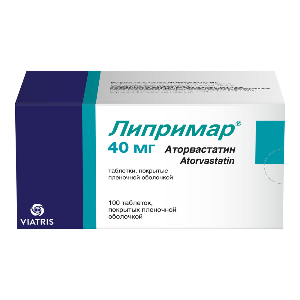 Липримар, 40 мг, таблетки, покрытые пленочной оболочкой, 30 шт. фото