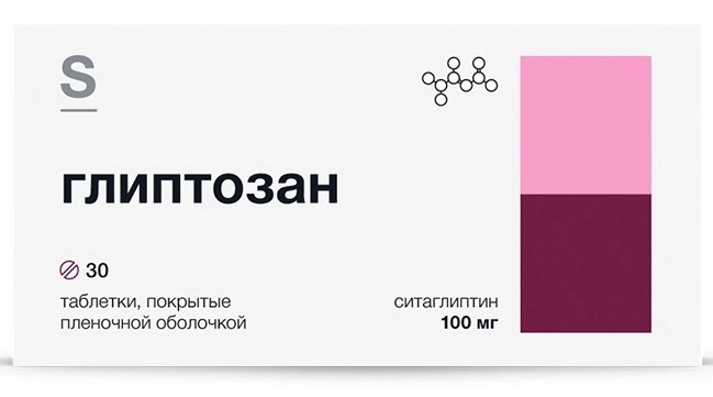 Глиптозан, 100 мг, таблетки, покрытые пленочной оболочкой, 30 шт. фото
