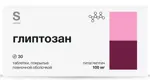 Глиптозан, 100 мг, таблетки, покрытые пленочной оболочкой, 30 шт. фото