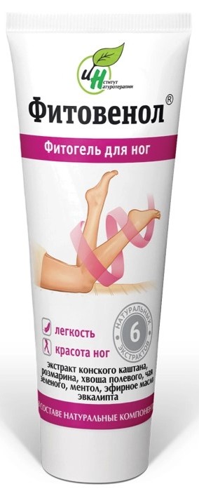 Фитовенол Фитогель для ног, гель, 75 мл, 1 шт. фото