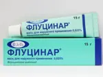 Флуцинар, 0.025%, мазь для наружного применения, 15 г, 1 шт. фото