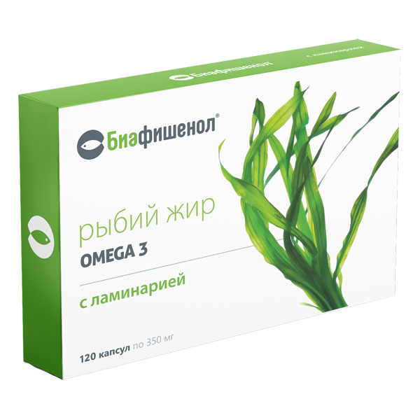 Биафишенол рыбий жир с ламинарией, 350 мг, капсулы, 120 шт. фото