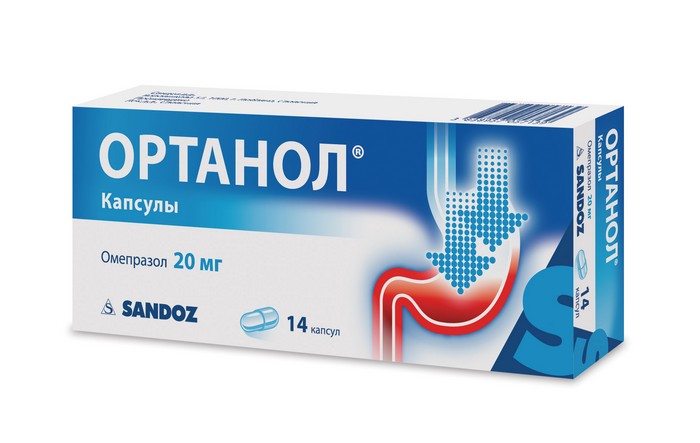 Ортанол, 20 мг, капсулы, 14 шт. фото