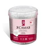 Я самая Ватные палочки, ватные палочки в стакане, 100 шт. фото