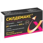 Силдемакс, 100 мг, таблетки, покрытые пленочной оболочкой, 20 шт. фото 