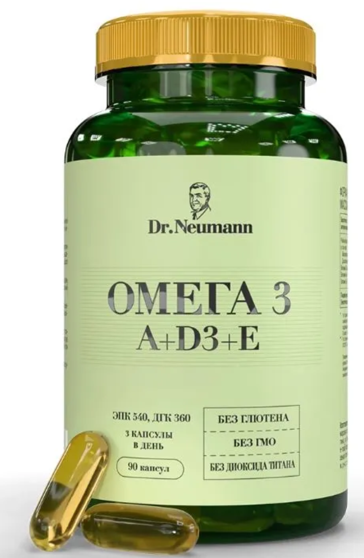 Dr. Neumann Омега 3 + A + D3 + E, капсулы, 90 шт. фото