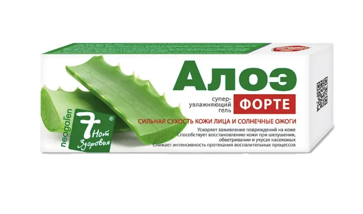 7 нот здоровья алоэ форте гель для лица и тела суперувлажняющий, гель для тела, 75 мл, 1 шт. фото