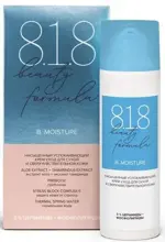 8.1.8 Beauty formula B. Moisture, крем для лица, 50 мл, 1 шт, насыщенный успокаивающий фото