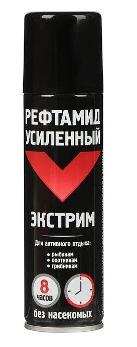 Рефтамид Экстрим Усиленный, аэрозоль для наружного применения, 150 мл, 1 шт. фото