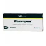 Рениприл, 20 мг, таблетки, 20 шт. фото