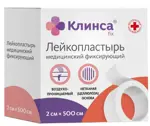 Клинса Лейкопластырь фиксирующий, 2 см х 500 см, лейкопластырь, 1 шт, белый, нетканая основа фото