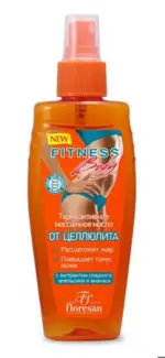 Floresan Фитнес Body термоактивное массажное масло От целлюлита, масло, 135 мл, 1 шт, Ф-55 фото