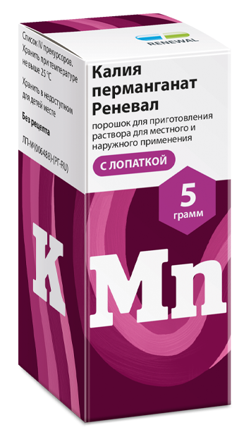 Калия перманганат, порошок для приготовления раствора для местного и наружного применения, 5 г, 1 шт. фото