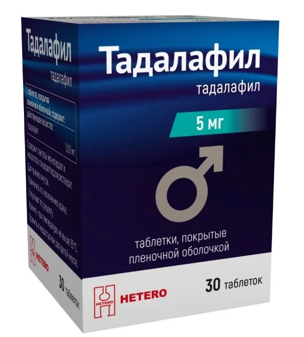 Тадалафил, 5 мг, таблетки, покрытые оболочкой, 30 шт. фото