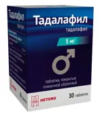Тадалафил, 5 мг, таблетки, покрытые оболочкой, 30 шт. фото