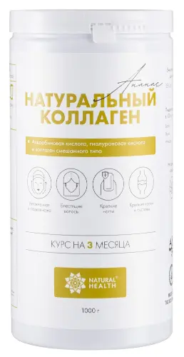 Natural health натуральный коллаген, желе, 1000 г, 1 шт, ананас фото