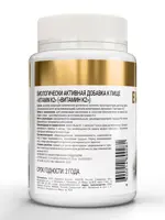 Atech nutrition Витамин K2, капсулы, 30 шт. фото 2