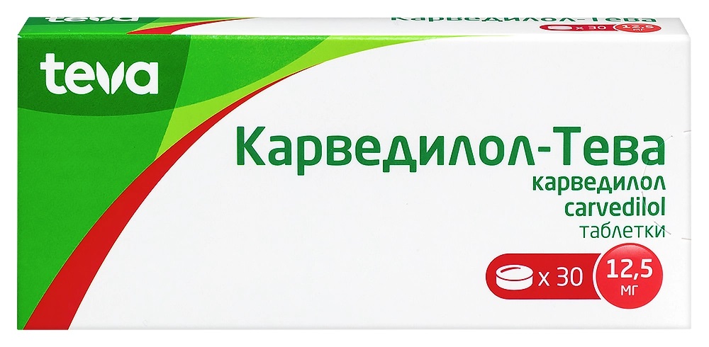 Карведилол-Тева, 12.5 мг, таблетки, 30 шт. фото
