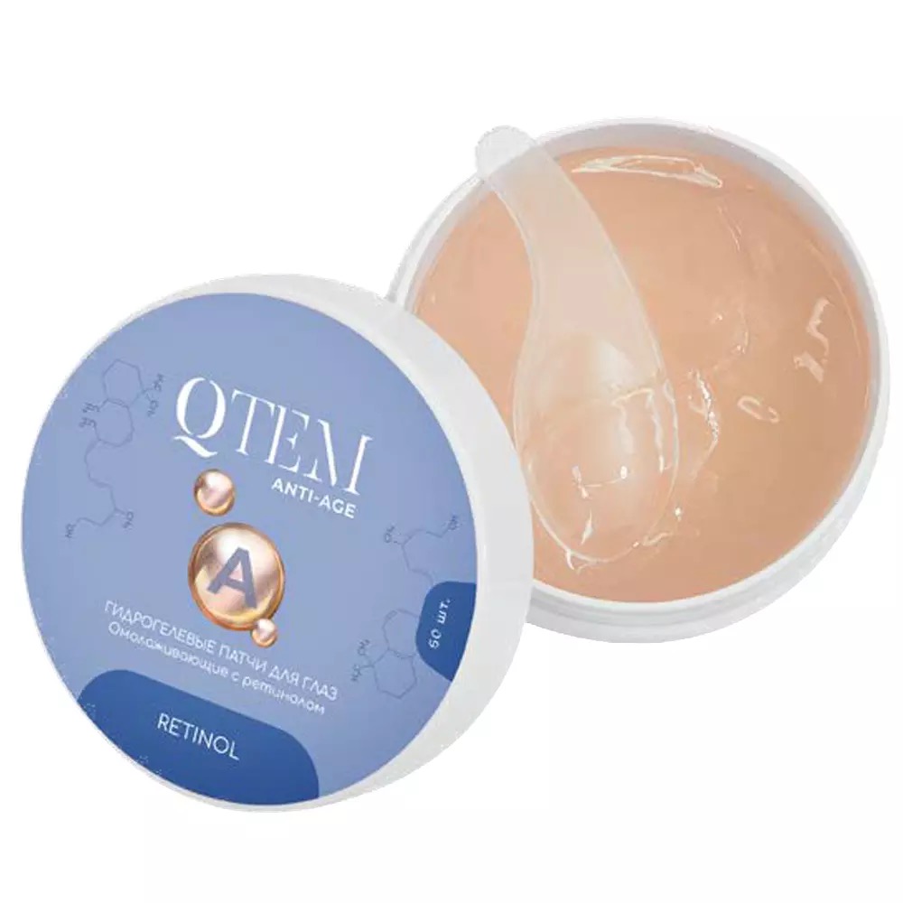 QTem гидрогелевые омолаживающие патчи с ретинолом для области вокруг глаз, патчи, 60 шт. фото
