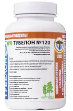 Тубелон, капсулы, 120 шт. фото 2