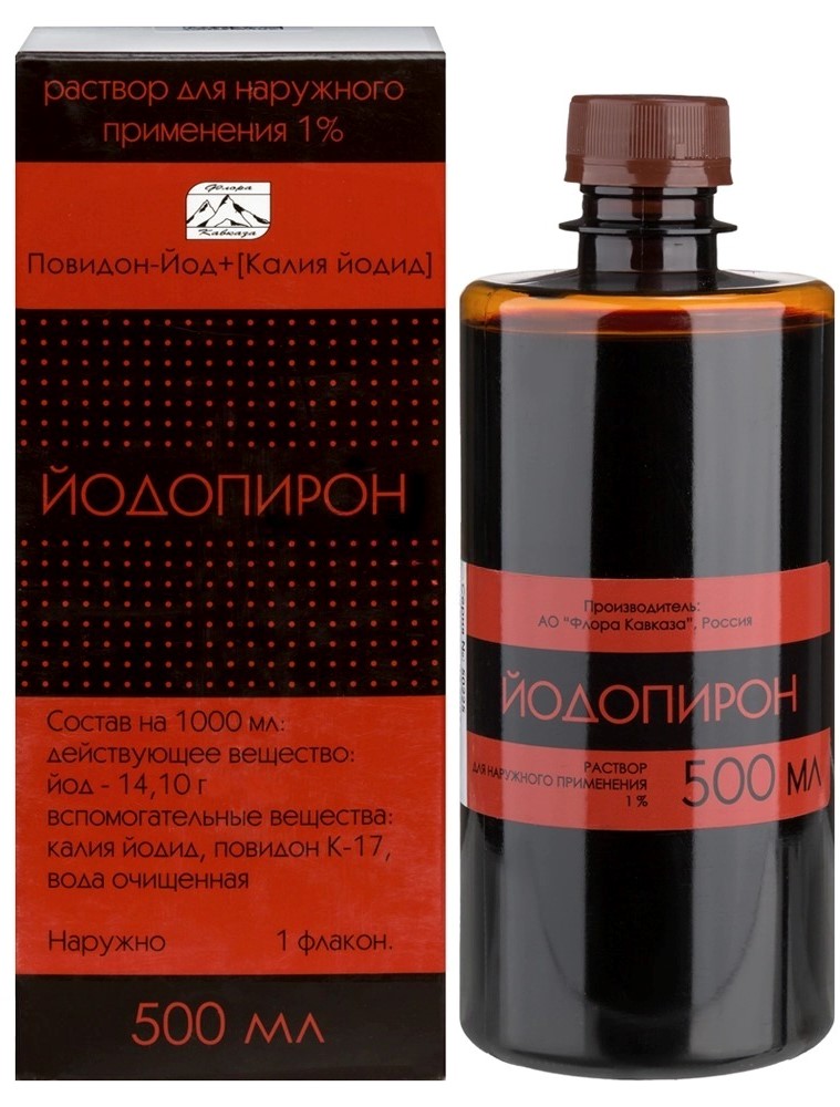 Йодопирон, 1%, раствор для местного и наружного применения, 500 мл, 1 шт. фото