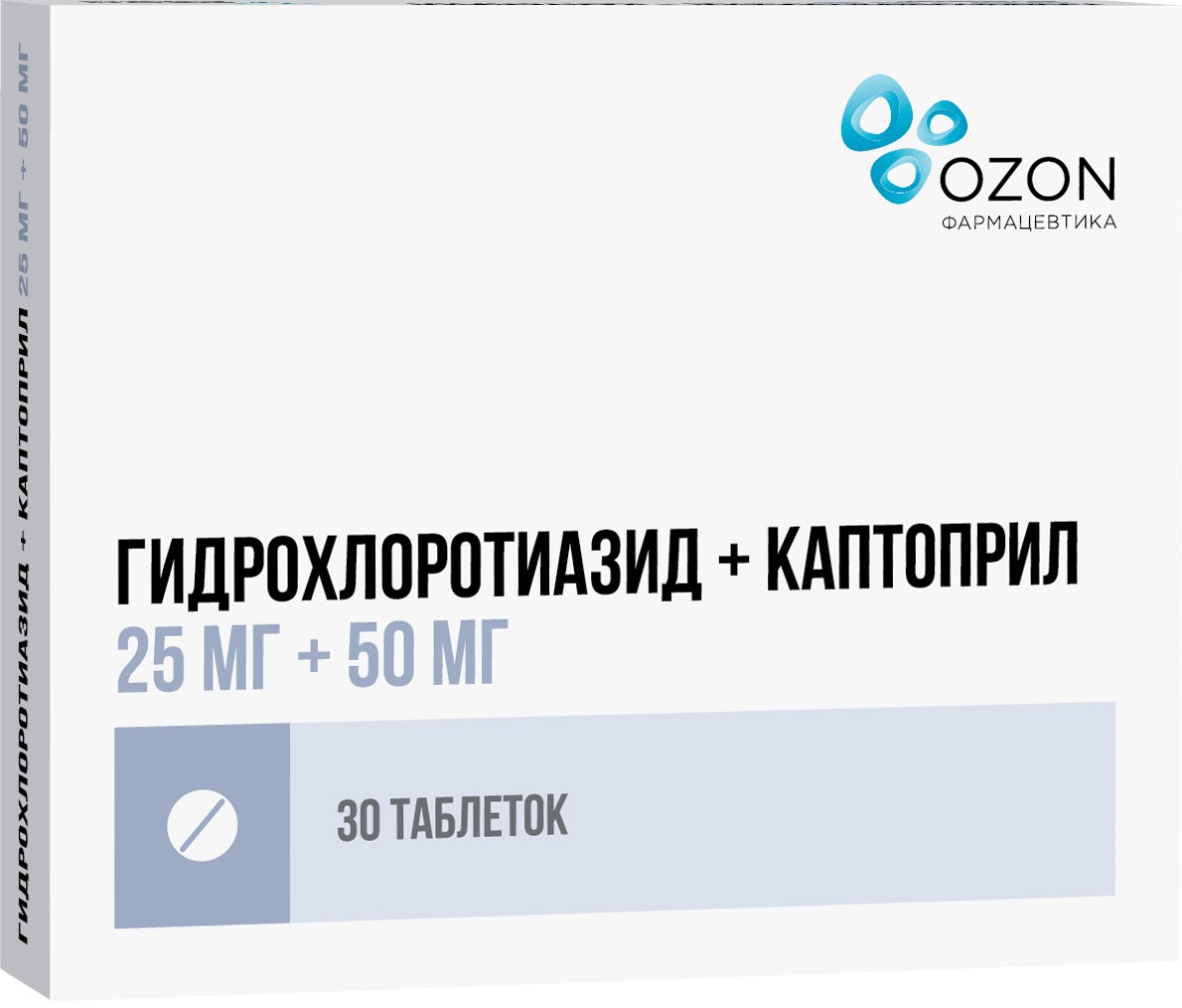 Гидрохлоротиазид+Каптоприл, 25 мг + 50 мг, таблетки, 30 шт. фото
